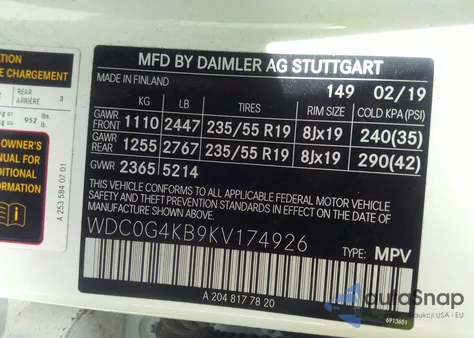 2019 Mercedes-Benz Glc 300 4Matic из США, поврежденный, VIN WDC0G4KB9KV174926